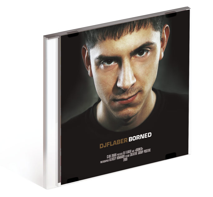 Обложка диска для DJ Flaber