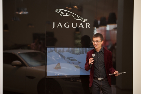День открытых дверей в автомобильном салоне «Jaguar»